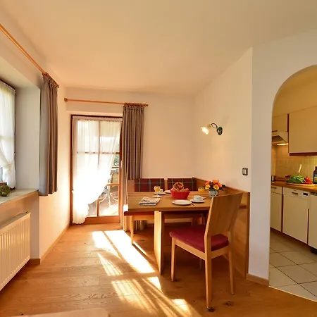 Haus Am Muehlenweg Apartment Oberstdorf Exterior photo